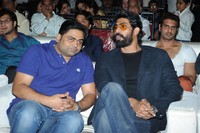 Celebs at Rough Movie Audio Function